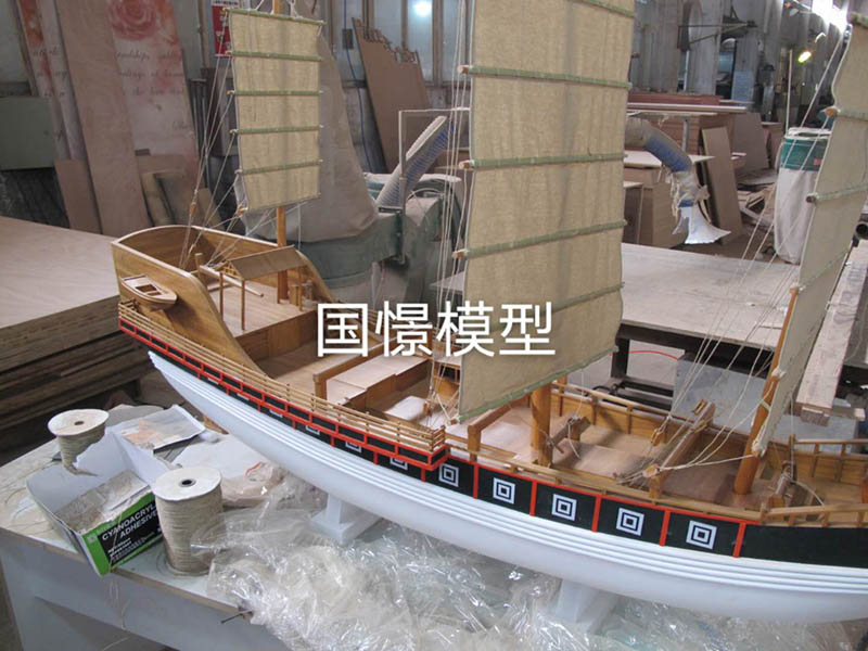 曲阜县船舶模型