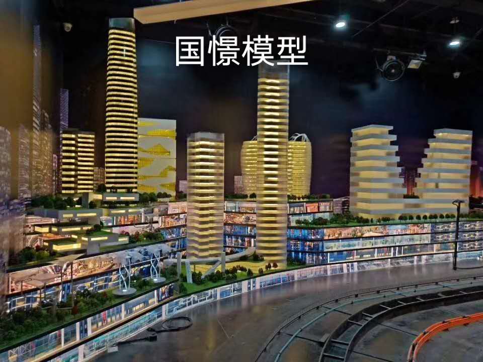 曲阜县建筑模型