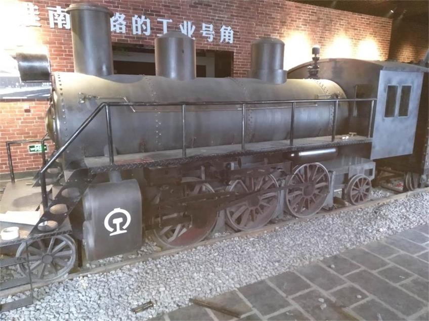 曲阜县蒸汽火车模型